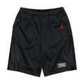 Short de basketball Supreme x Jordan – Noir (SS26)