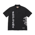 Supreme The Great China Wall Dragon Polo – Black (SS26)