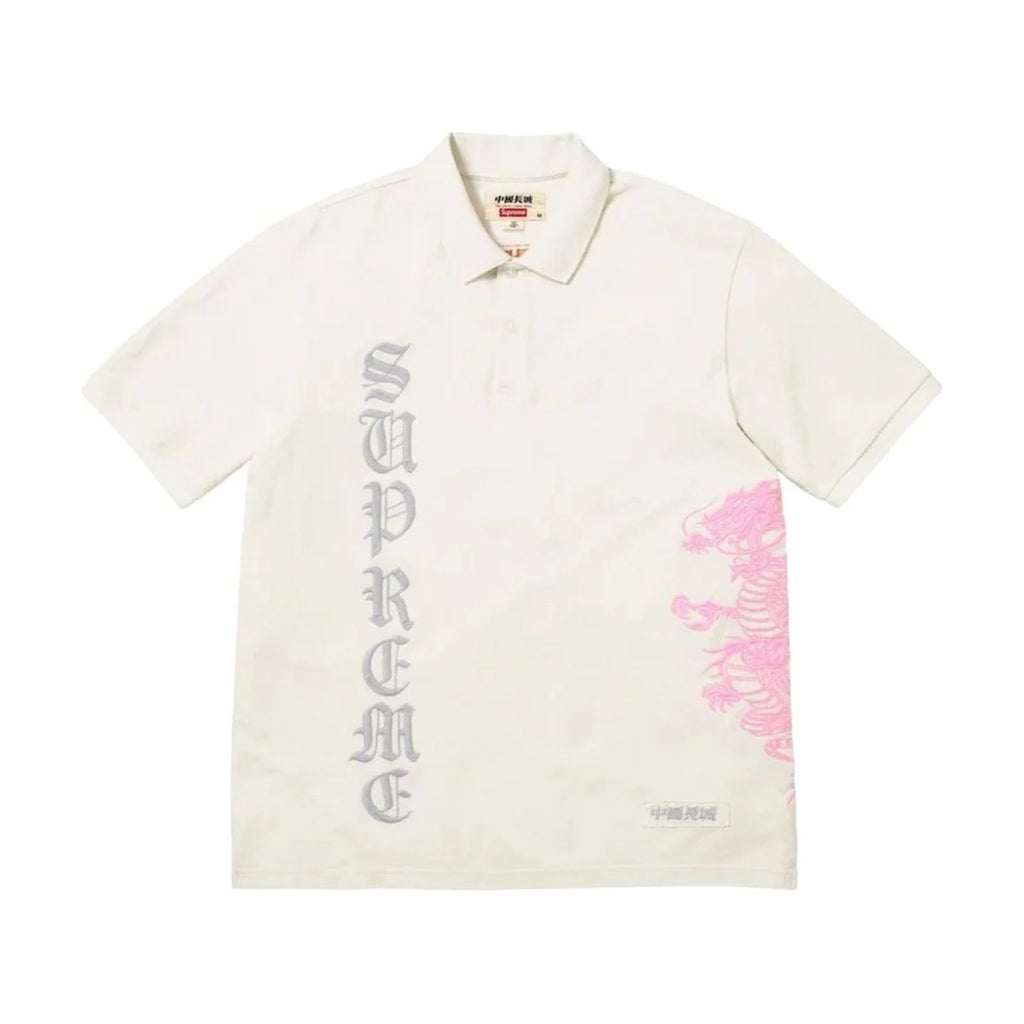 Supreme The Great China Wall Dragon Polo – White (SS26)