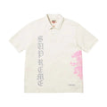 Supreme The Great China Wall Dragon Polo – White (SS26)