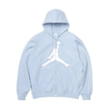 Sweat à capuche zippé Supreme x Jordan – Blanc Summit/Bleu Céleste (PE26)