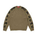 Pull Supreme Old English à manches – Olive (PE26)